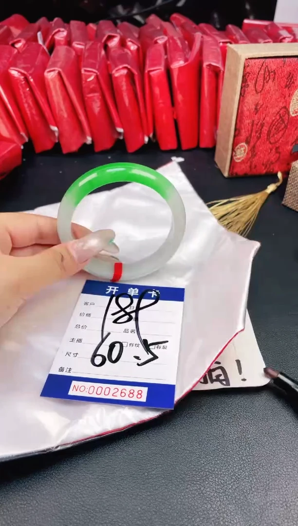 圈口适合下单，圈口