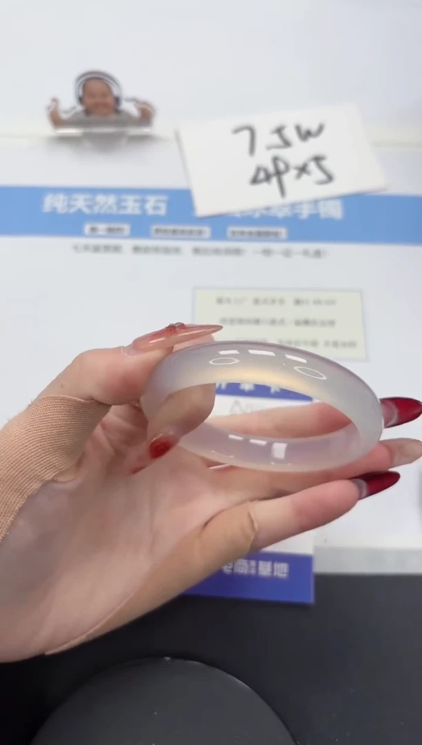 【闪购商品】石英质玉手镯未镶嵌A410-57