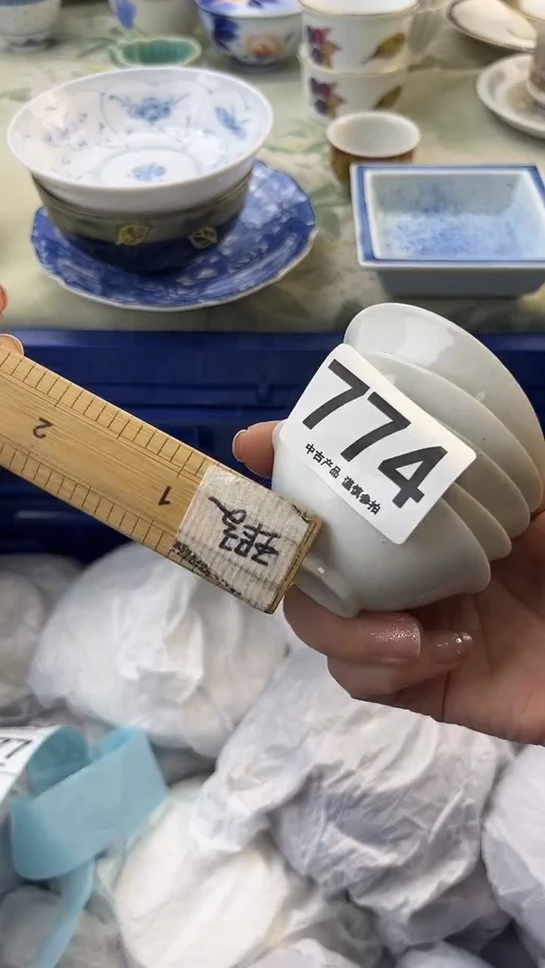 瓷片会**下774.......