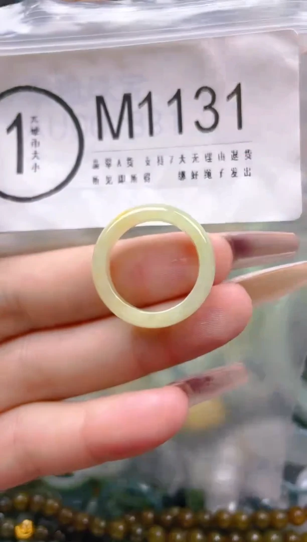 【闪购商品】翡翠颈饰未镶嵌18/M/翡翠A货一图一物