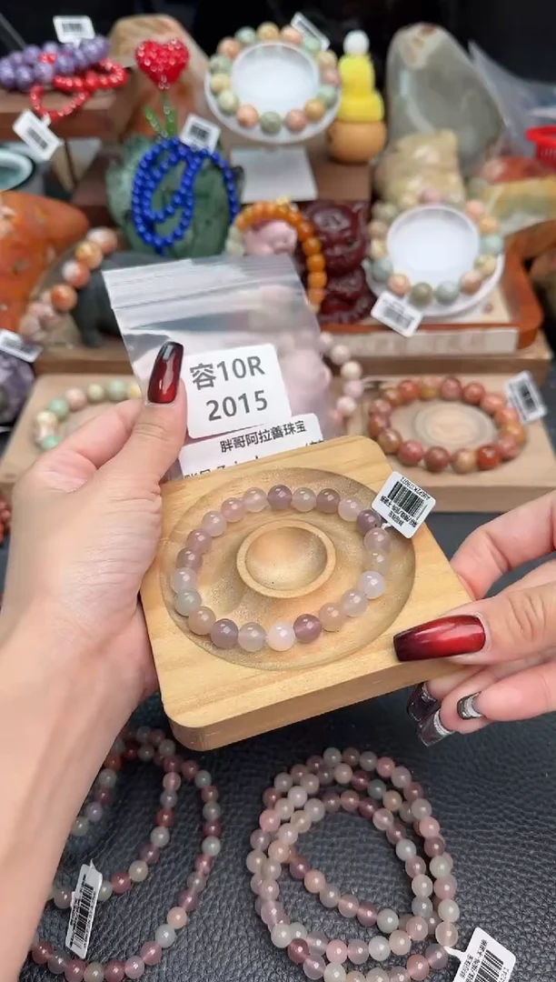 【闪购商品】石英质玉手链足铂镶嵌10R2015