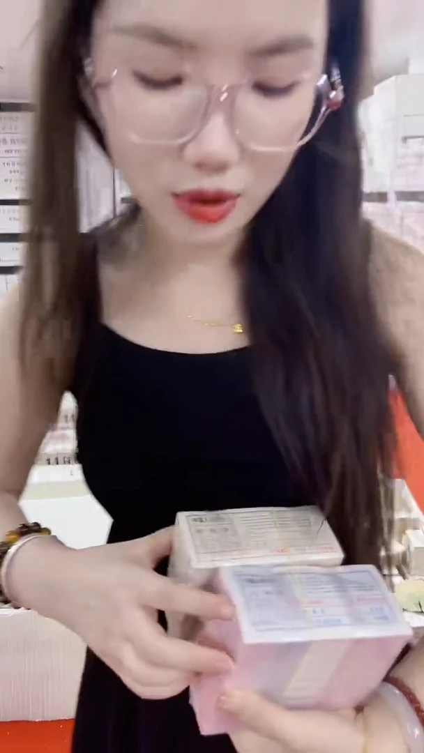 龙凤胎2千张连号16526666