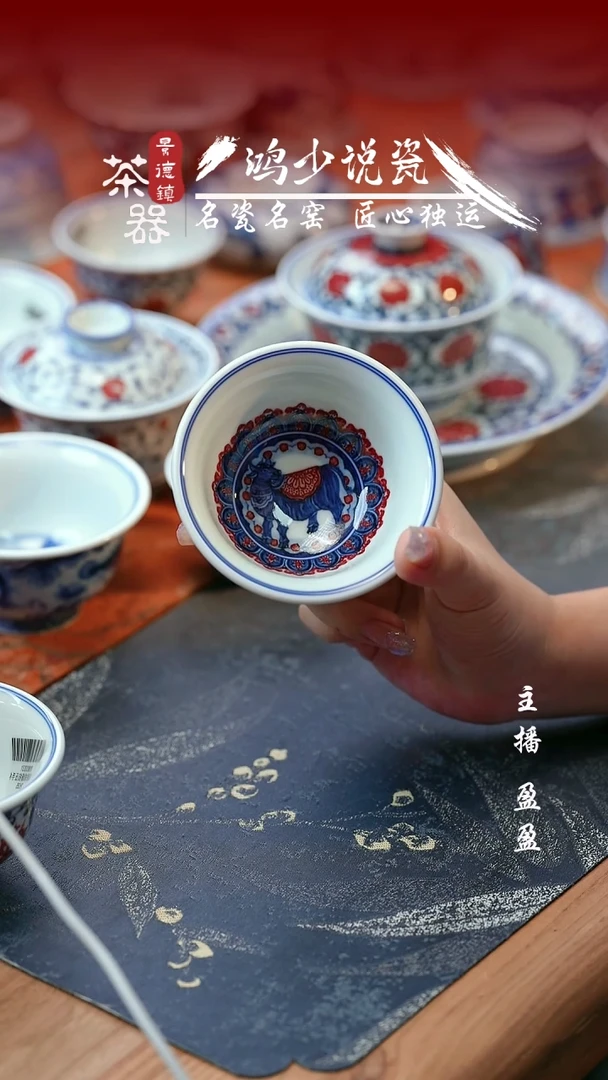 永明尚玩生肖牛压手