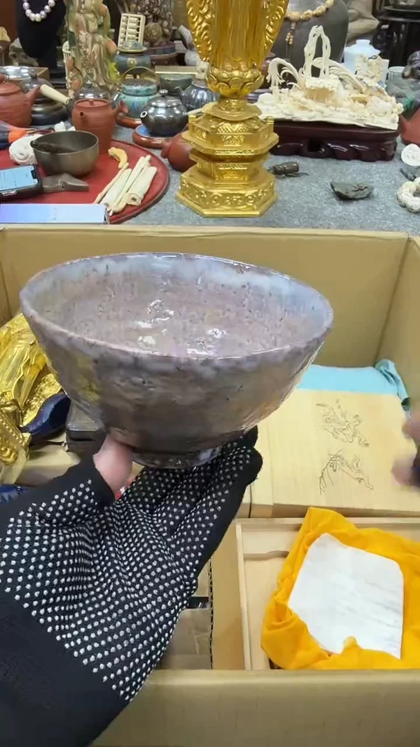 杯瓷瓷瓷瓷瓷瓷瓷瓷瓷瓷