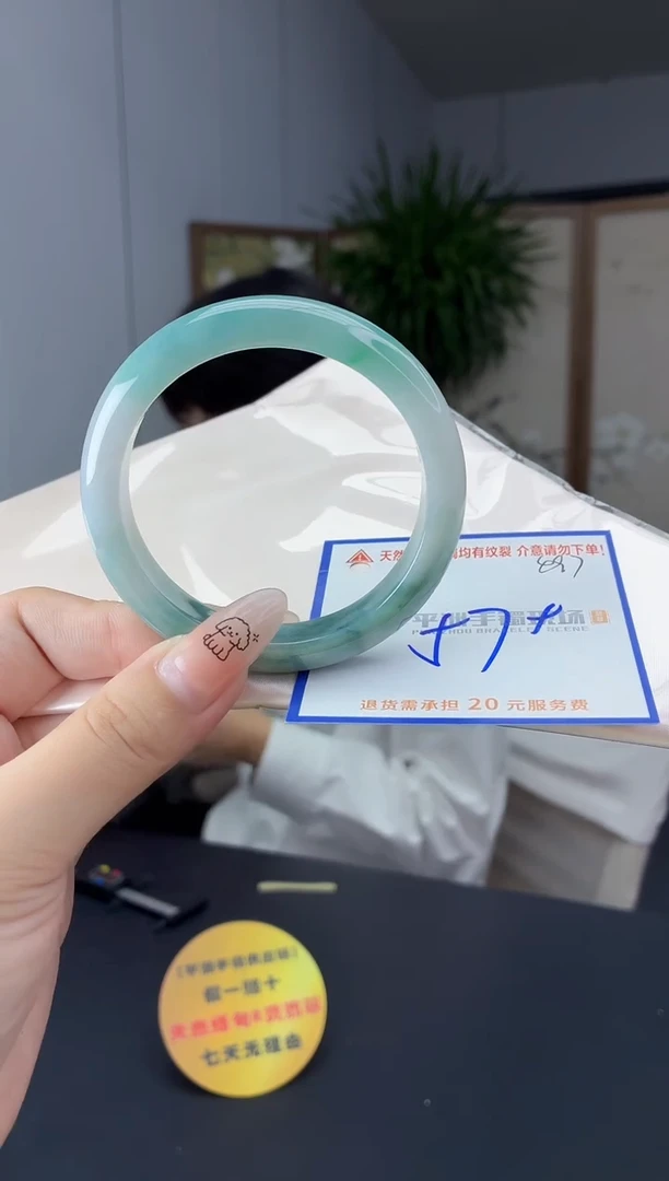 未镶嵌手镯翡翠1111111111111