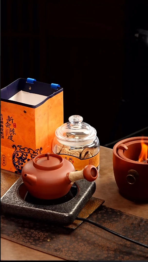 片仔癀陈皮1罐砂铫1个