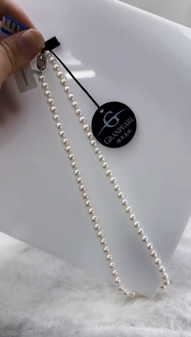 【闪购商品】淡水珍珠DA银S925镶嵌ss120 项链带大证6