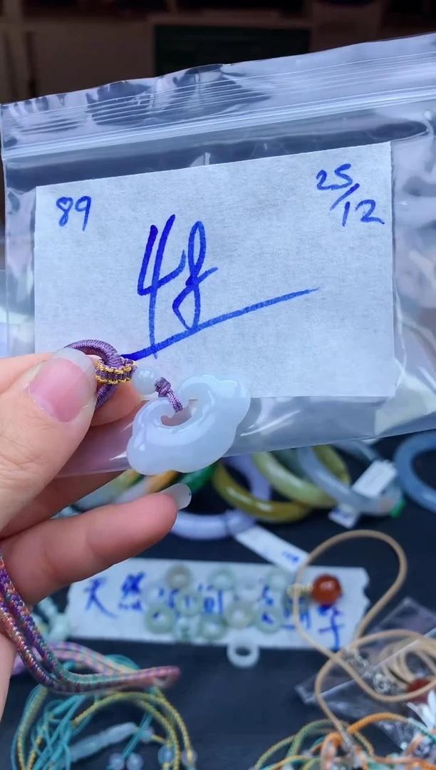 未镶嵌挂件翡翠89毛货需精细抛光挂件多样性拍一发一