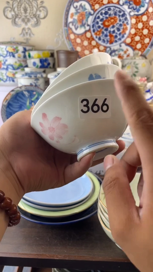 瓷片366满18元包邮谨慎参拍