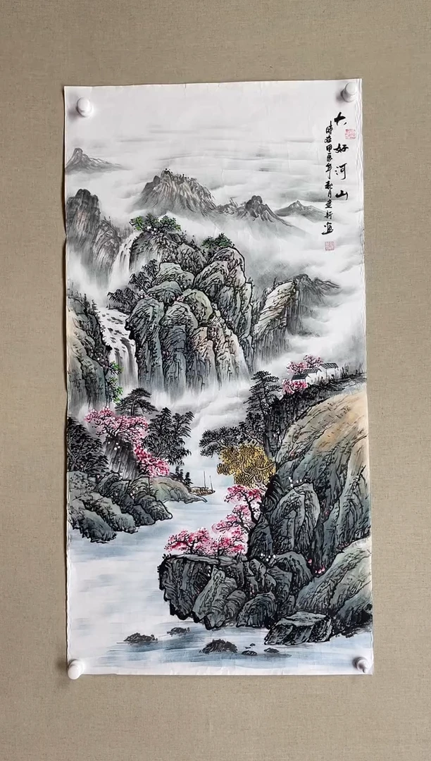 国画138*68 刘建新刘建新刘建新刘建新