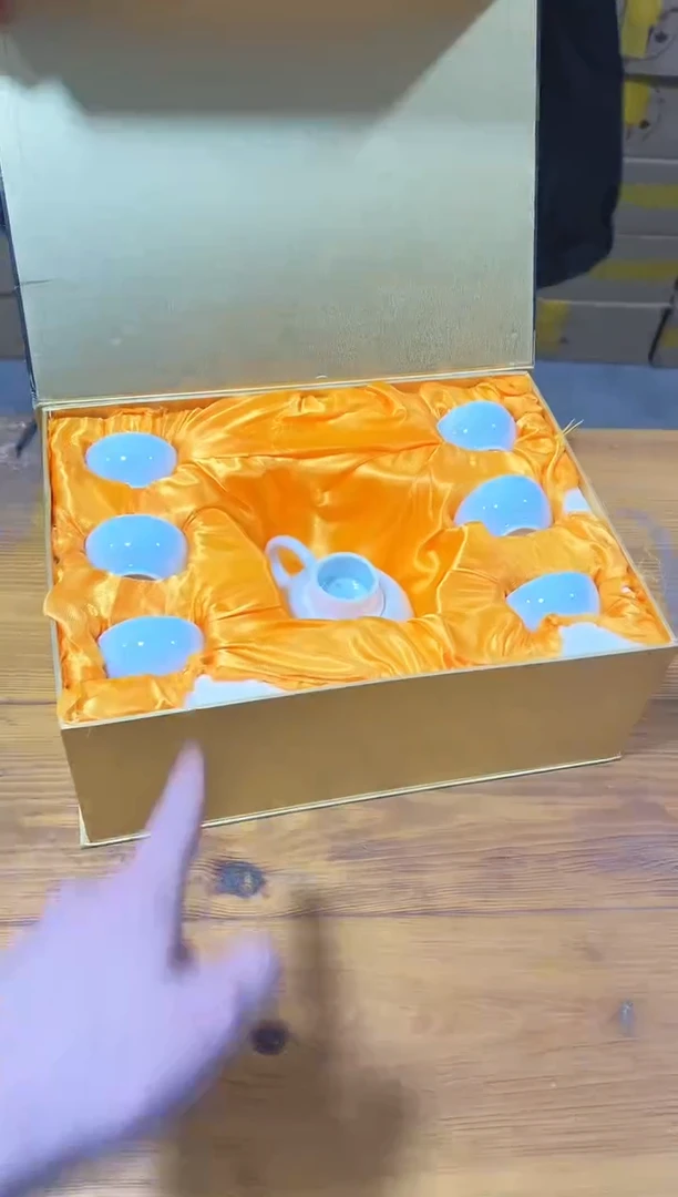 御见茶具清货链接