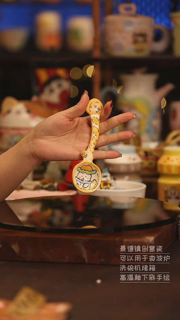 陶瓷景德镇可爱陶瓷釉下彩绘设计师款H092