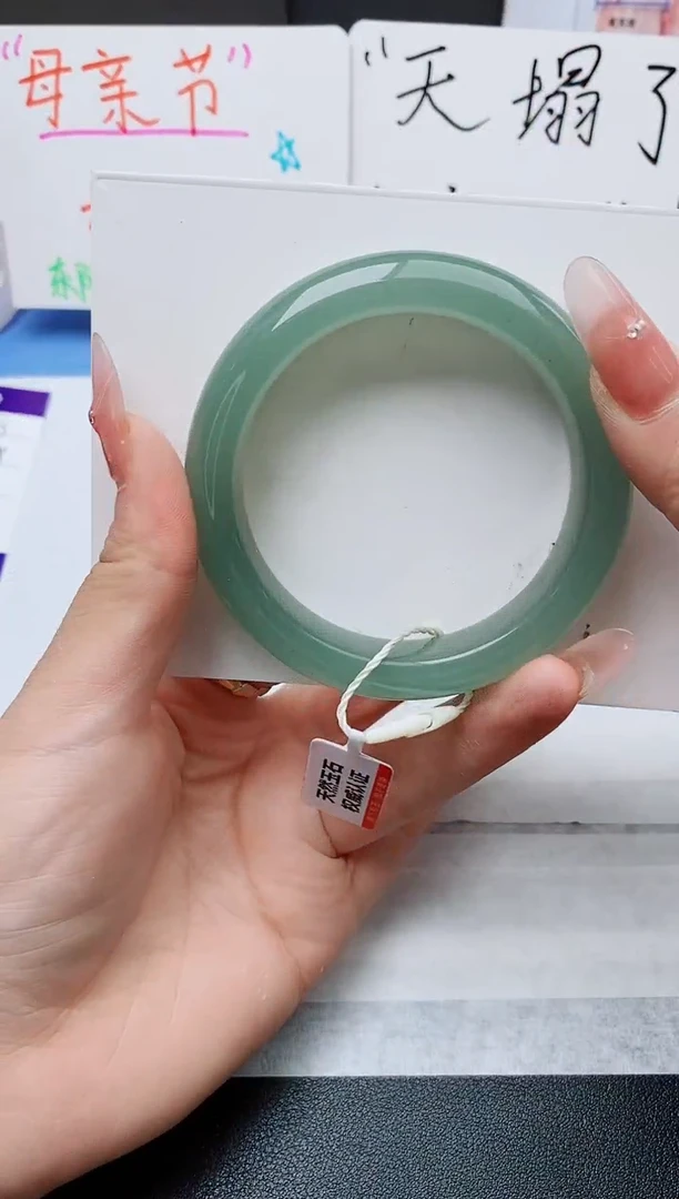 石英质玉手镯未镶嵌w163-DA