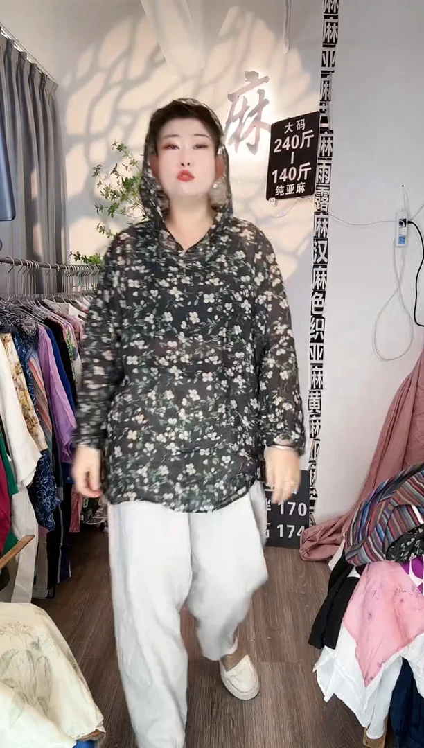 亚麻大码女装系列。