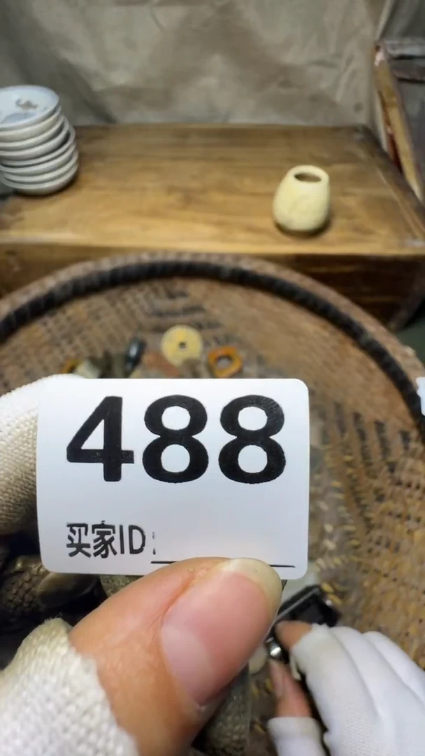 小****儿佳合创意屋专属链接