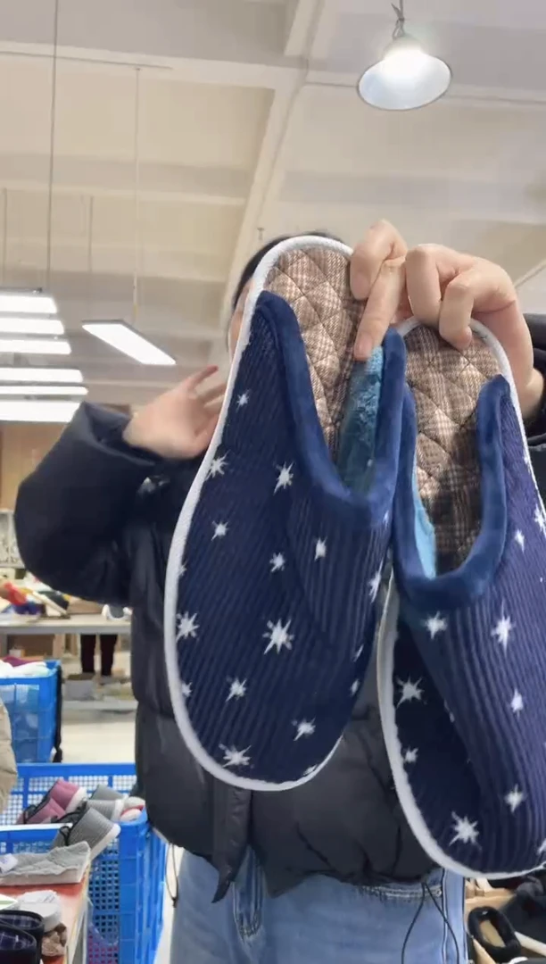 藏青棉拖45码35号