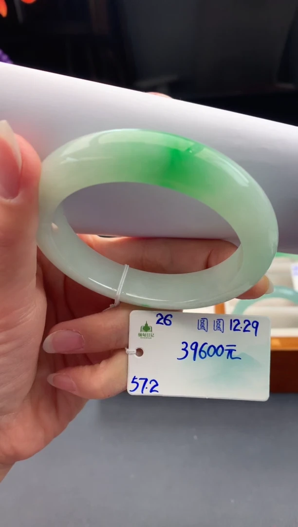 未镶嵌手镯翡翠翡翠自带#送人#，假一赔三