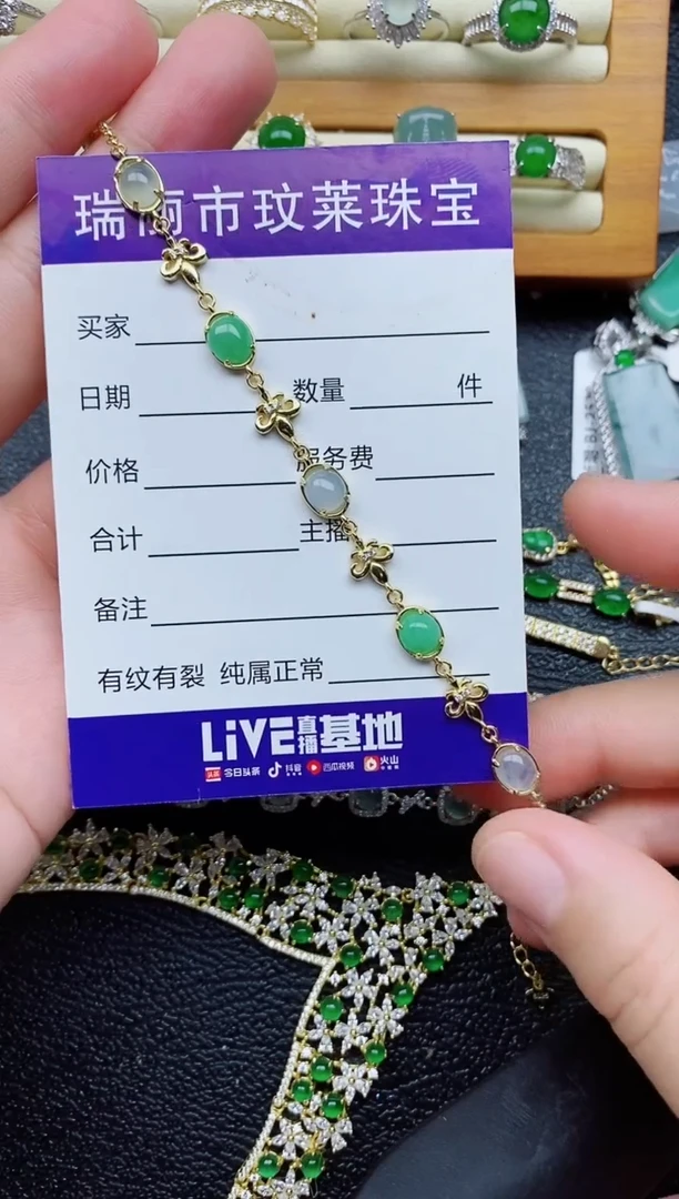 银S925镶嵌戒指翡翠1