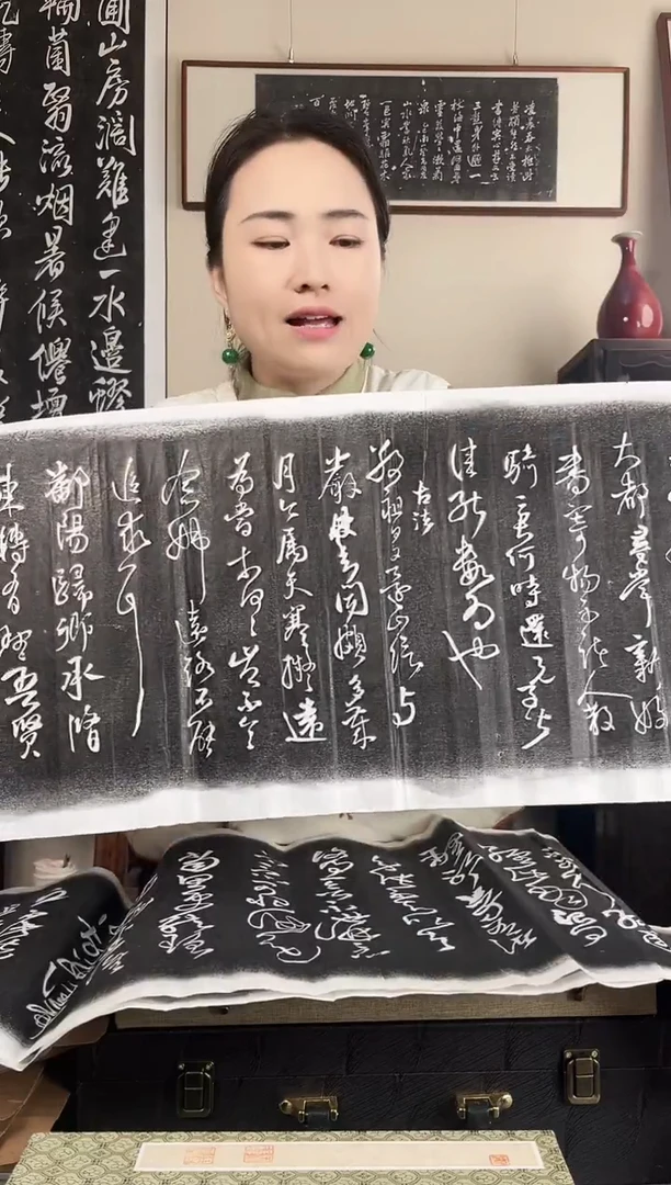 拓片用纸其他拓片