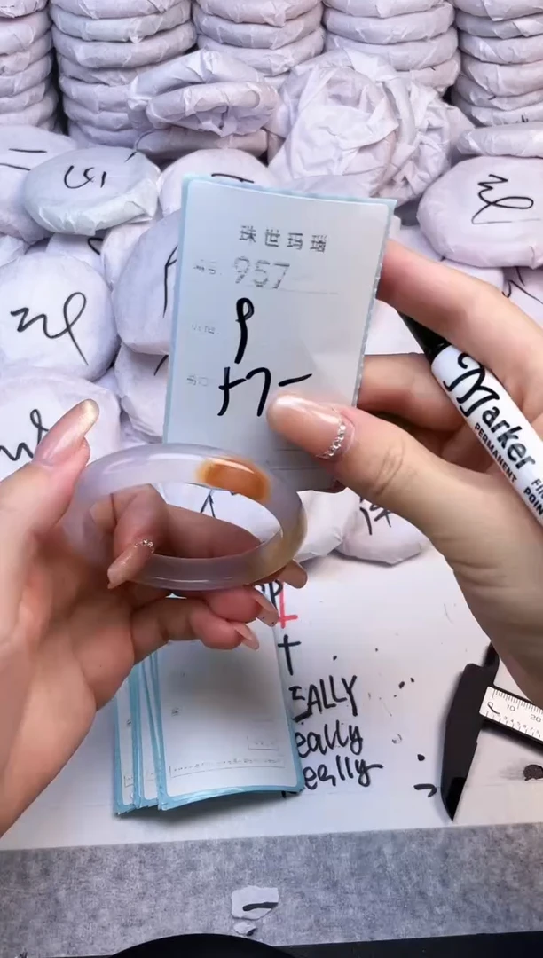 手镯玛瑙/玉髓未镶嵌957