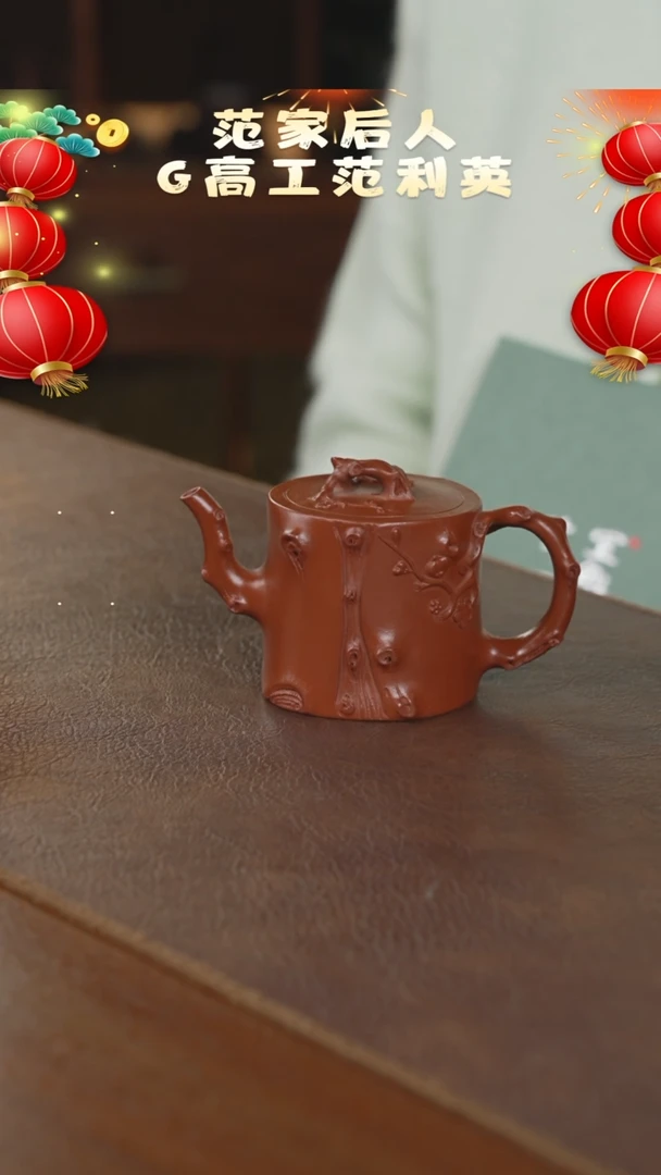 【闪购商品】紫砂茶壶紫砂壶紫砂壶