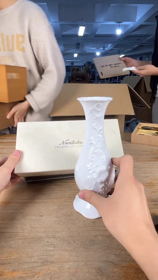 满18包邮 孤品默认微瑕