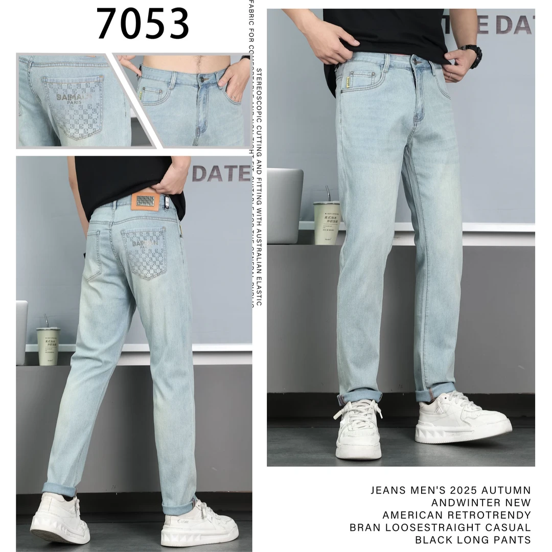 2025春夏季复古修身小直筒裤子男薄款百搭时尚休闲弹力水洗牛仔裤