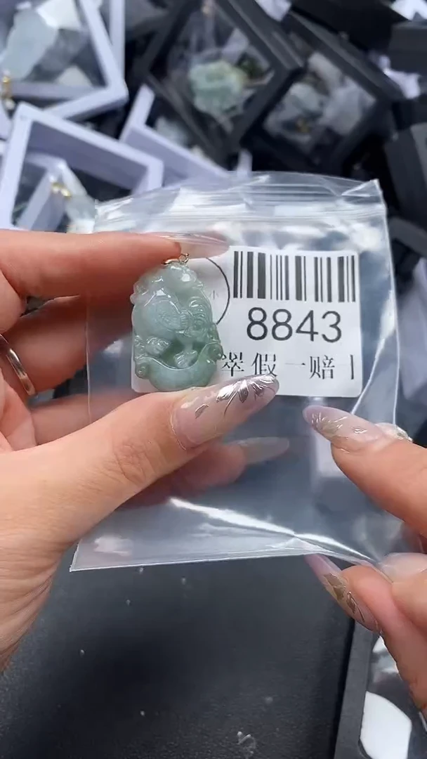 吊坠(不含链)未镶嵌翡翠8843