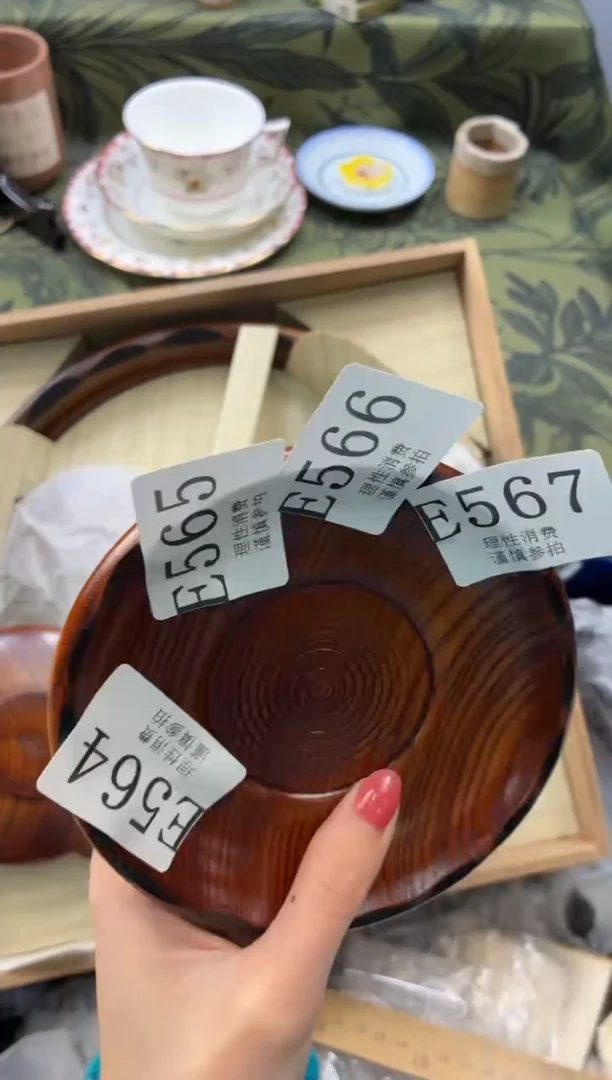 瓷片草***饼       E567