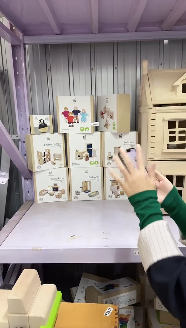 plantoys 娃娃屋组合 y0268