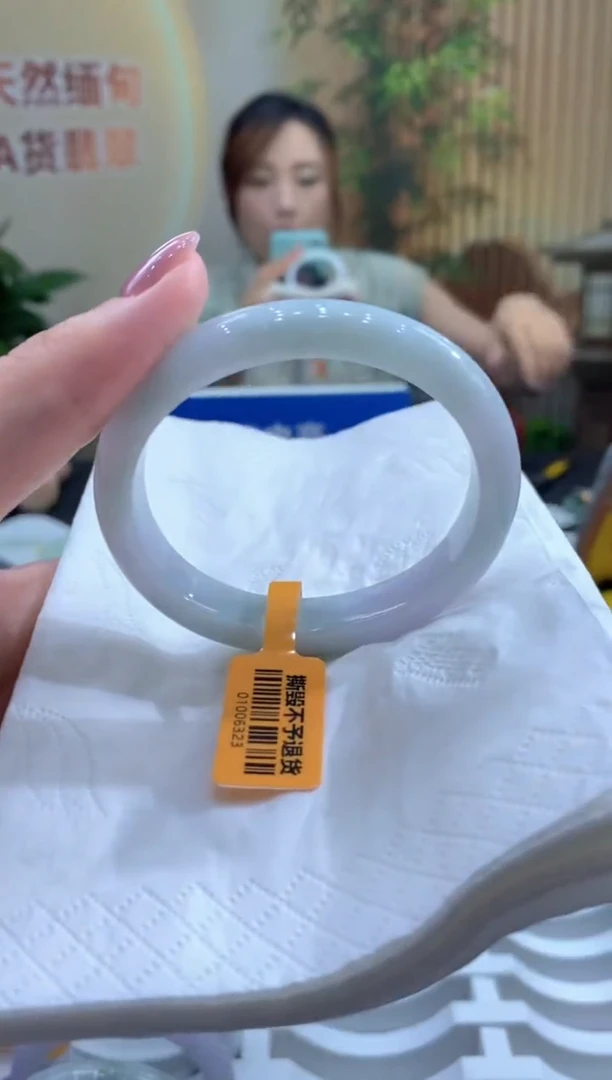 翡翠手镯未镶嵌000037870