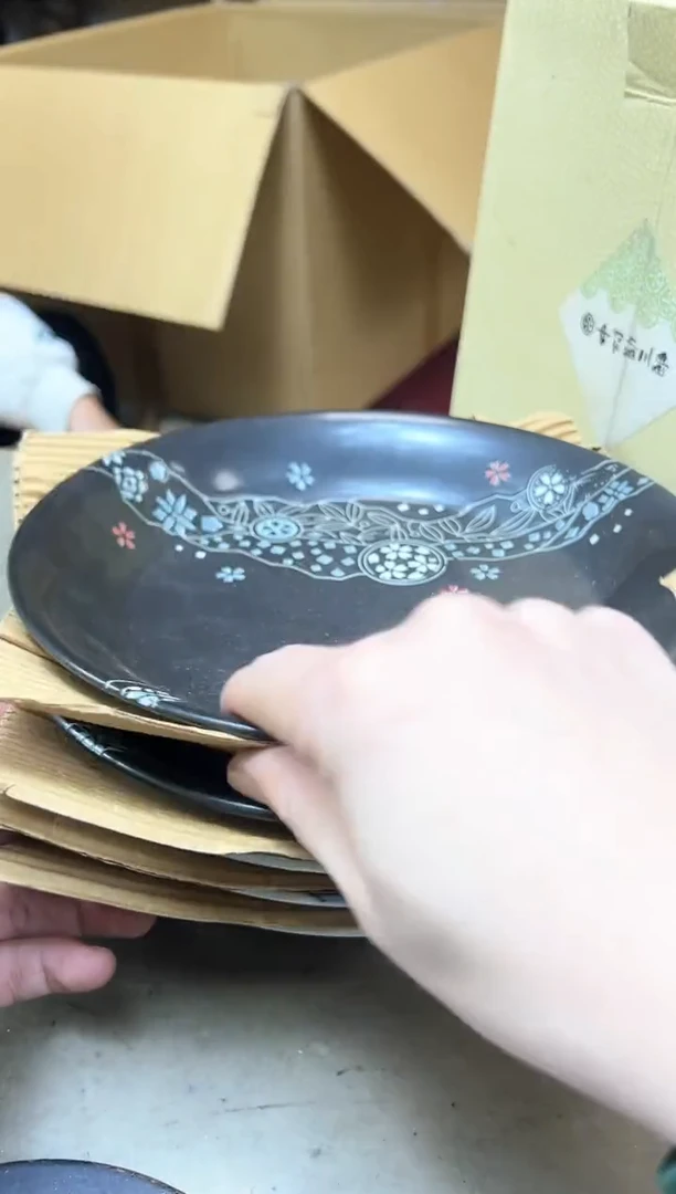 瓷片318聚宝缘海陶精选