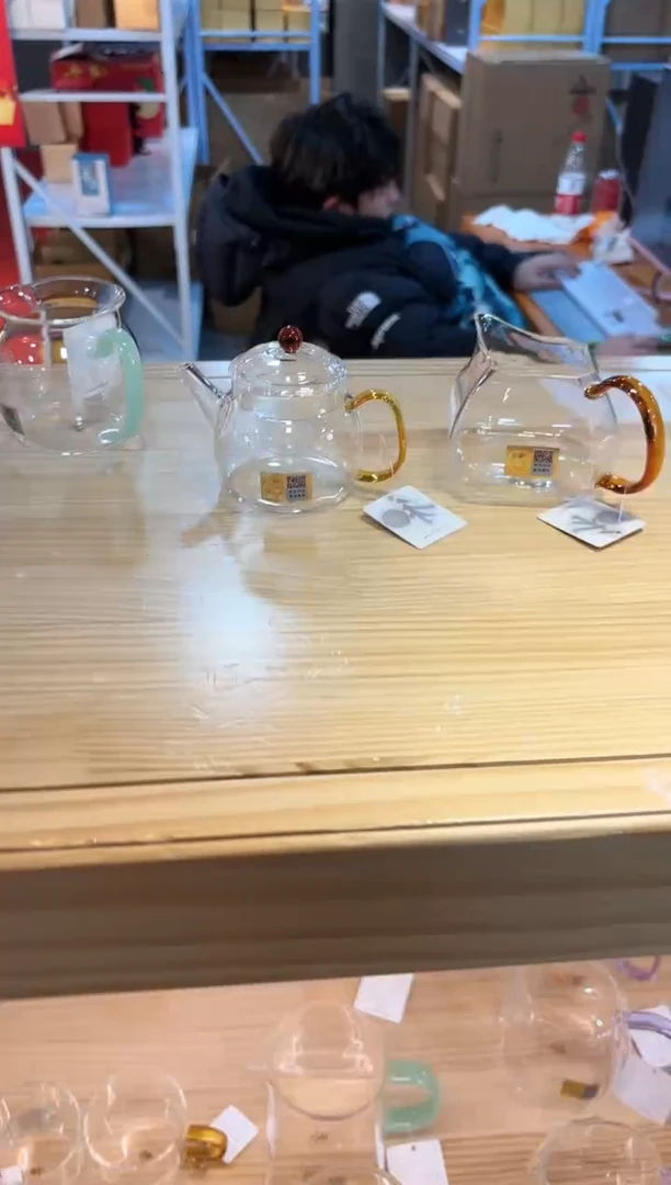 【闪购商品】禾器-清禾杯-琥珀色