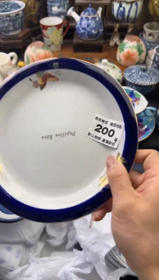 【闪购商品】瓷片200号六六工艺品瓷器