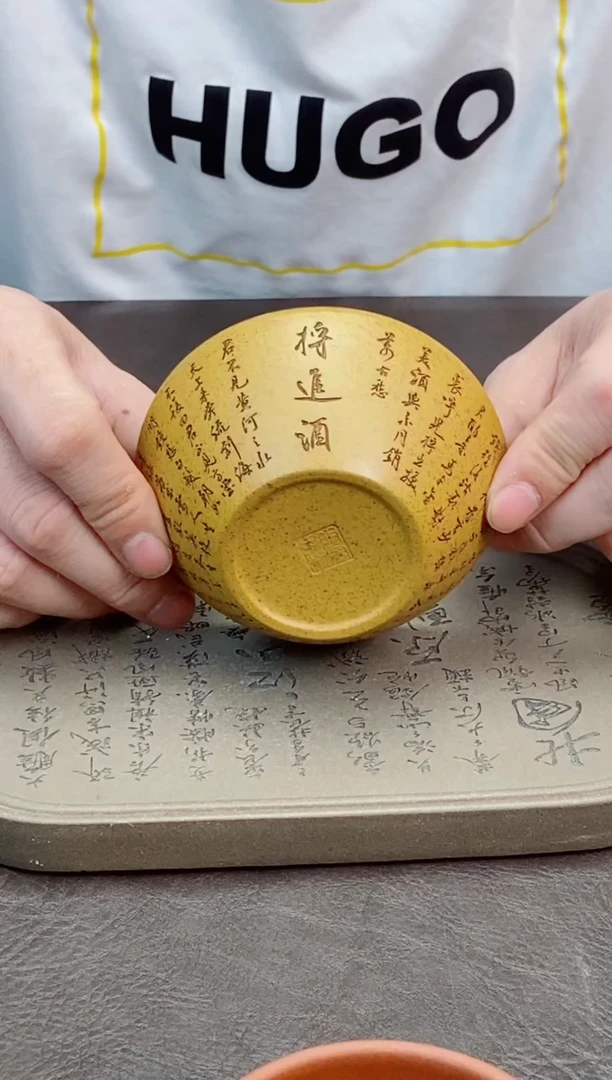 茶杯紫砂宜兴原矿紫砂