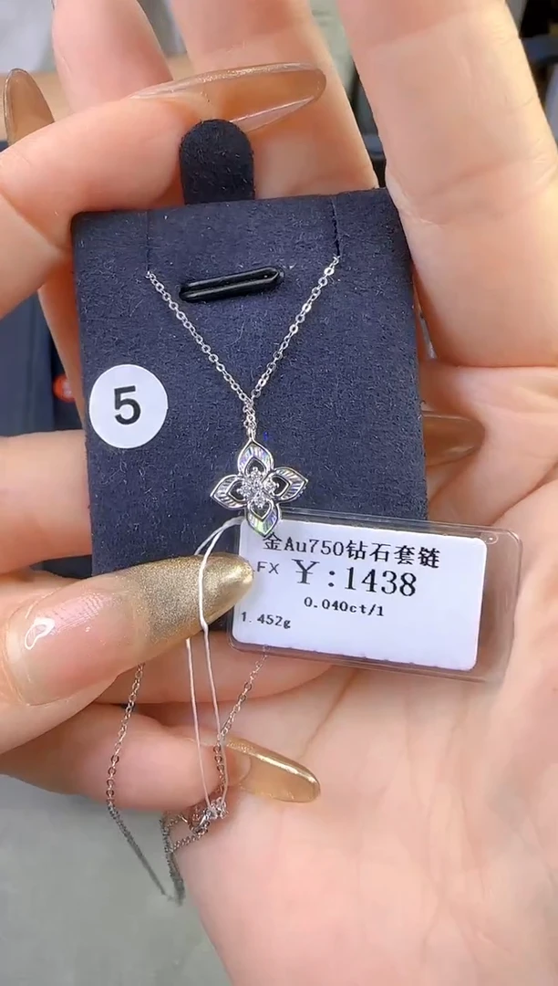 套链钻石18K金镶嵌a****凉119500