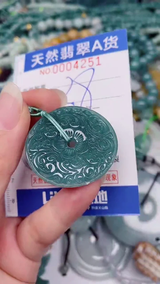 翡翠未镶嵌颈饰00004251