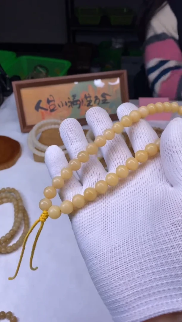 手串菩提根/象牙果ʚ****?miao
