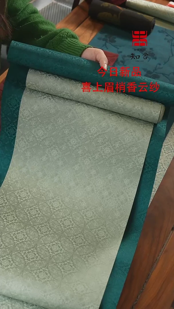 【闪购商品】三米套组、、、、、、、