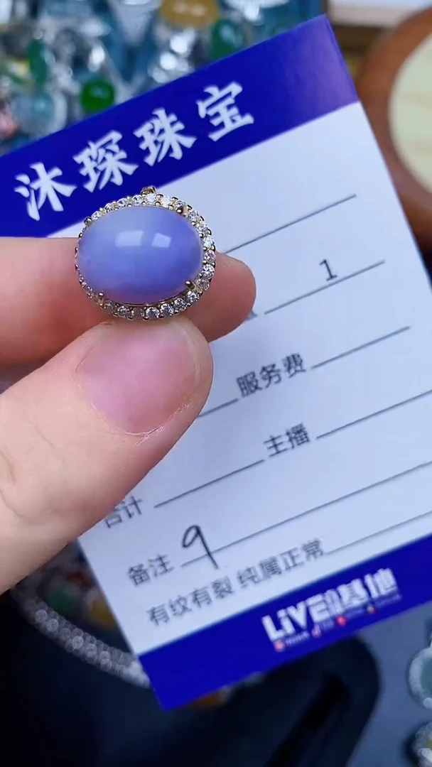 翡翠戒指银S925镶嵌9999