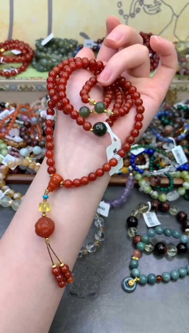 未镶嵌玛瑙手饰353