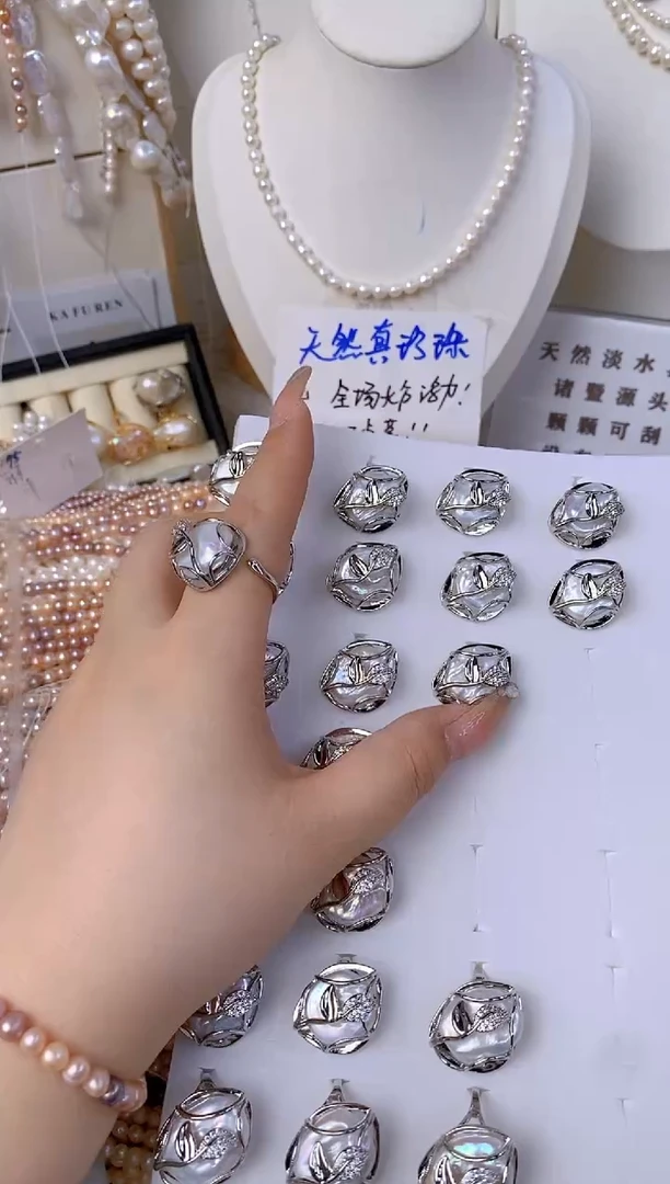 淡水珍珠未镶嵌颈饰T15