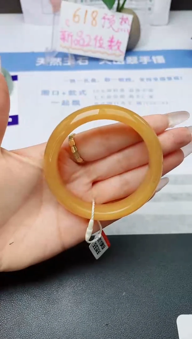 石英质玉手镯未镶嵌w184-H1多样性发货