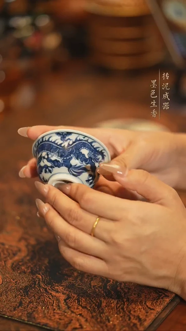 占春生窑龙纹小压手