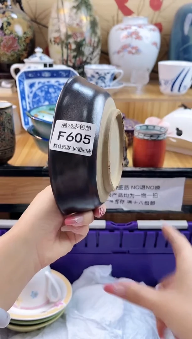 沐*～==============f605