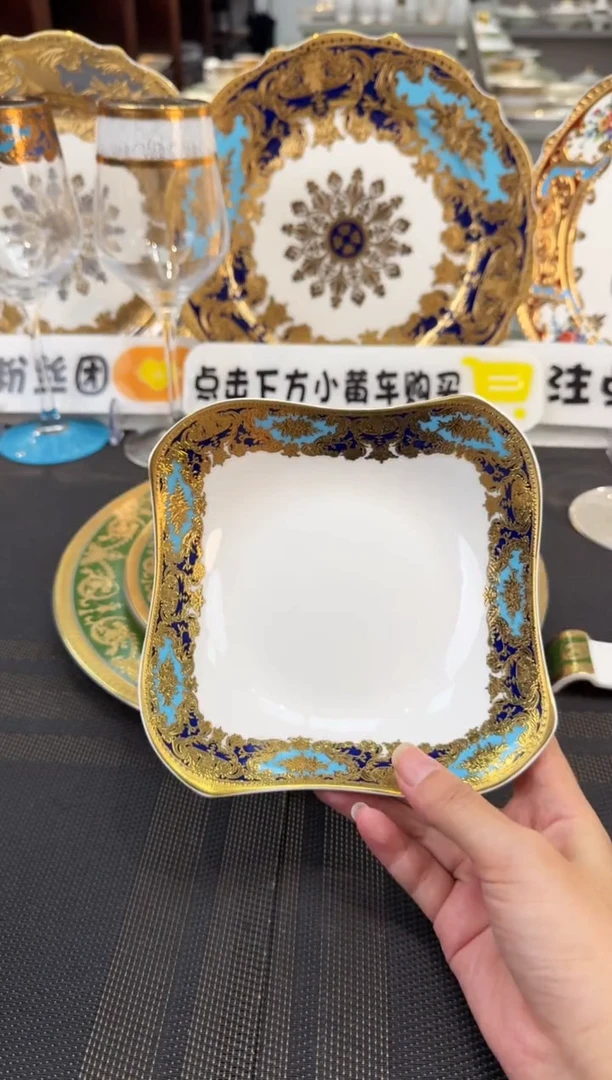 瓷片6英寸沙拉碗 福利款 2个