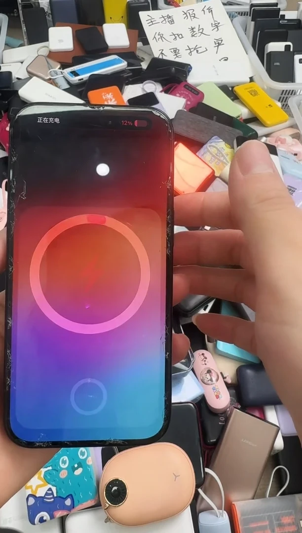 ?***. 精品数码链接数据线商品已直播间为准