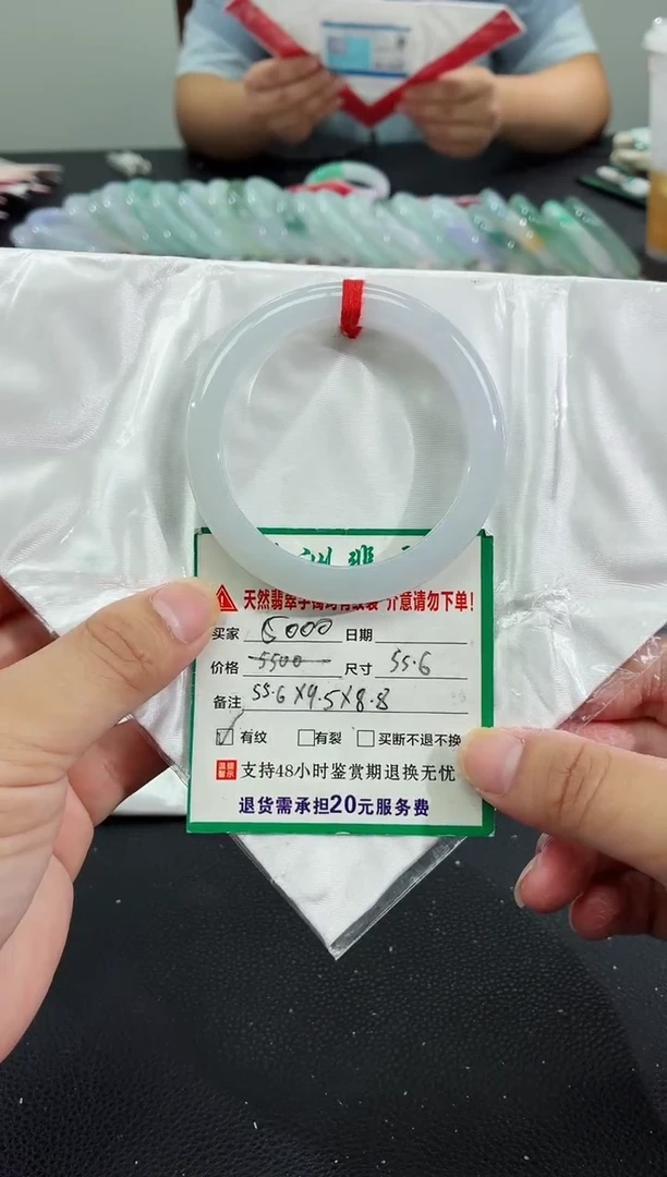 未镶嵌手镯翡翠缅甸翡翠手镯33