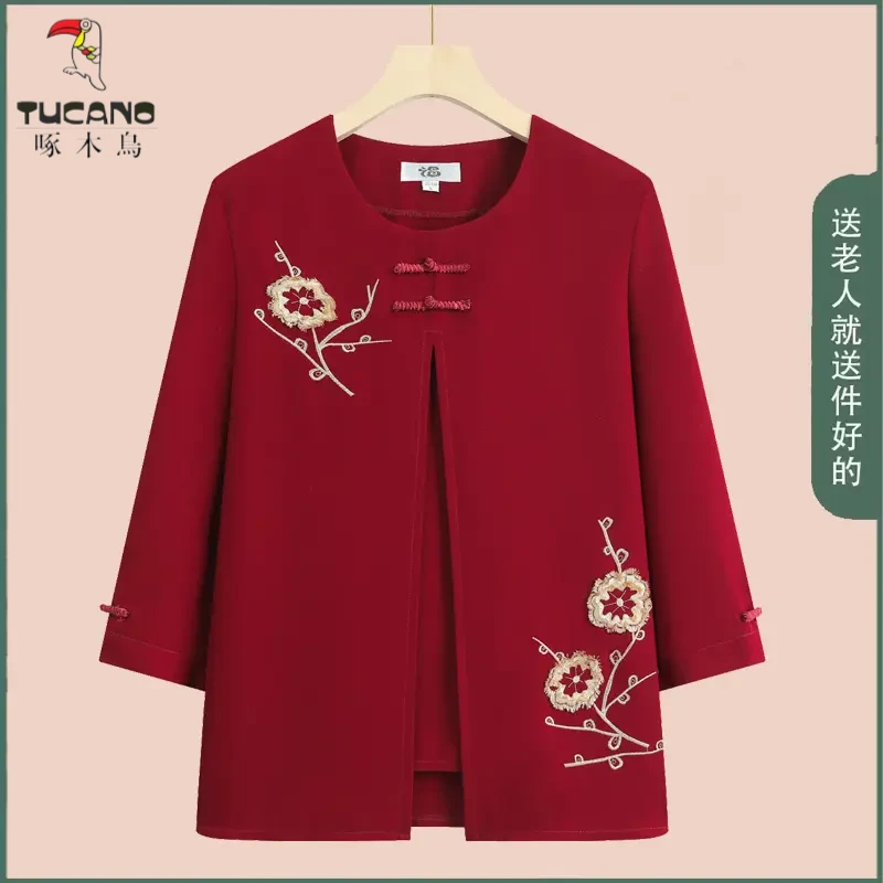 啄木鸟中老年奶奶春夏季长袖衬衫妈妈装休闲大码中国风假两件上衣