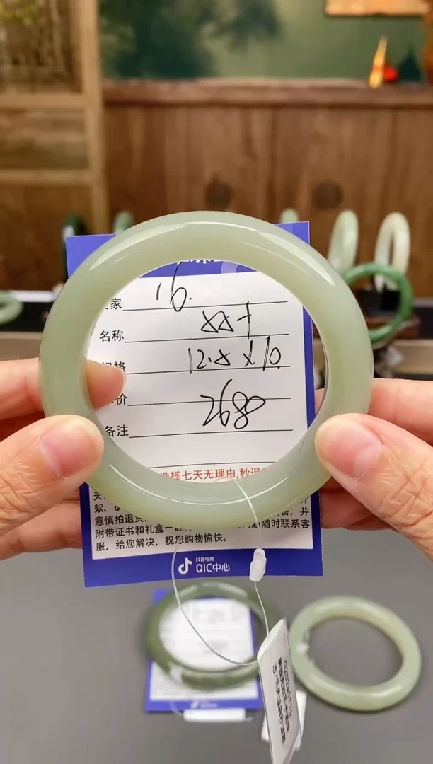 未镶嵌手镯和田玉16微色差